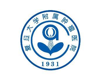 上海肿瘤医院附近的宾馆