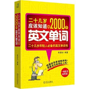 300