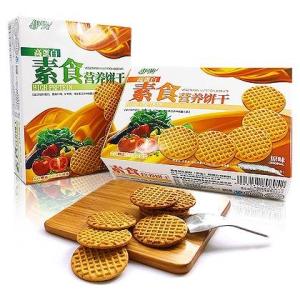 伊玲系列产品