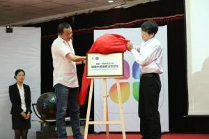 春雨医生 搜狗百科