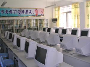 电脑班