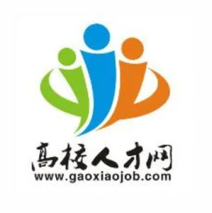 高校人才网