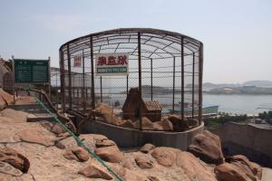 西霞口野生动物园