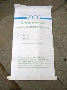 白牛皮纸袋样品图片