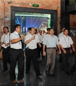 广东省省长黄华华称赞太古仓“古色古香”