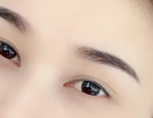 绣眉