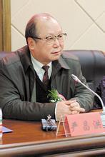 严昌洪