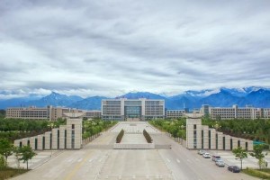 西安石油大学鄠邑校区