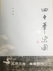 300