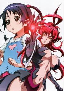 魔女之刃