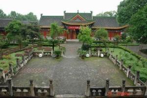 汉中饮马池图册