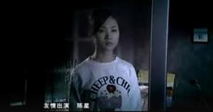 歌曲MV