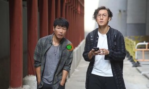 失忆24小时