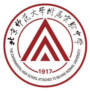 北京师范大学附属实验中学