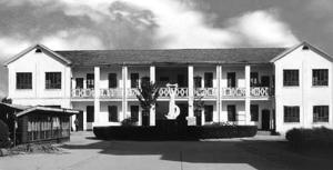 江苏省阜宁中学图册