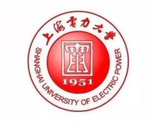 上海电力大学(图1) 上海电力大学(图1)