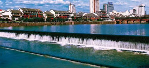 永康