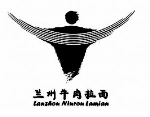 统一标识
