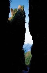 雁荡八景图册