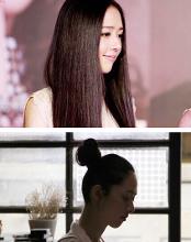明星发型