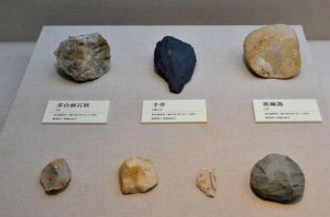 石核 - 搜狗百科