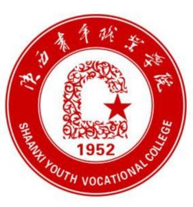 陕西青年职业学院(图1)