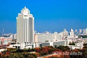 管理学院驻地 知新楼