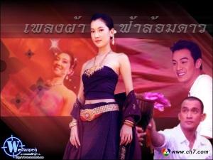 星空中的歌图册