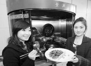 繁兴机器人厨师