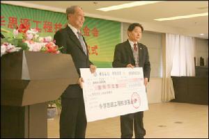 全国人大副委员长成思危