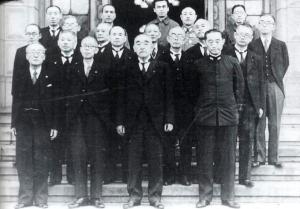 铃木内阁