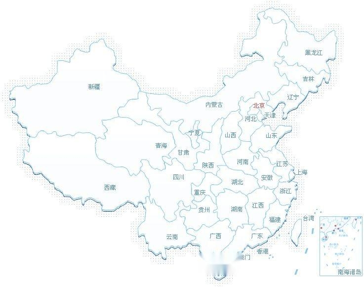各个国家的国旗和地图 0
