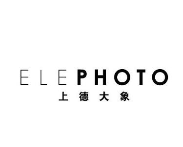 上德大象北京文化发展有限公司