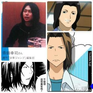 吉田氏