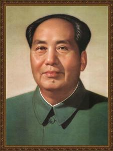 毛泽东像