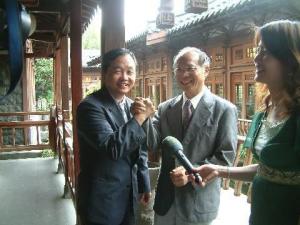 新竹教育大学图册