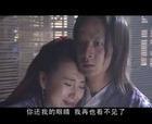 马浴柯饰游坦之