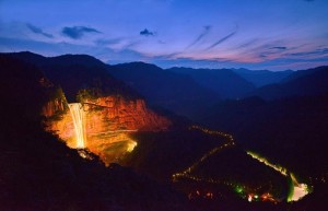 四面山