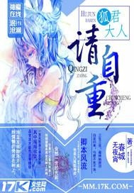 真君大人短剧，探秘古代神话的现代演绎