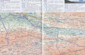 察布查尔锡伯自治县
