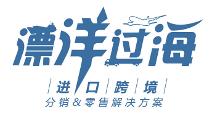 又一城五大解决方案
