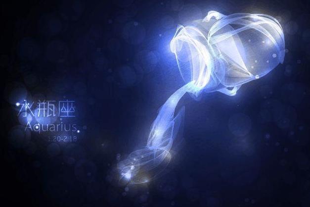 水瓶座(黄道十二星座之第十一宫)—搜狗百科