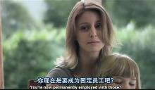 镜子后面 截图