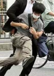 山上彻也现状怎样 300