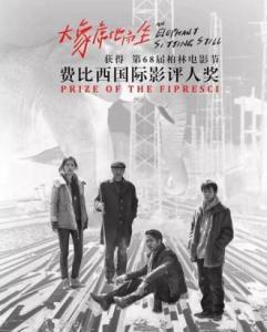大象席地而坐
