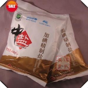 紫菜虾皮汤图册