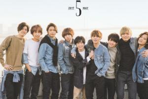 hey say jump