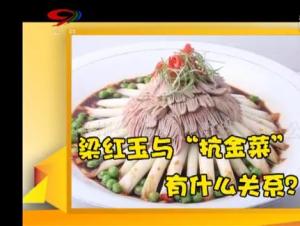 聚精彩节目