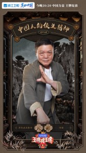 元彬