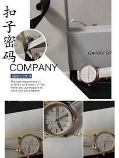 密码小说大全 0